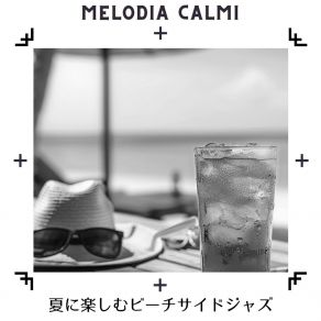 Download track Hidden Lagoon Tranquility Melodia Calmi