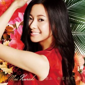 Download track WE ARE HAPPY WOMEN Kuraki Mai