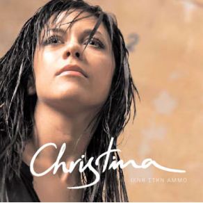 Download track ΑΠΟΨΕ ΘΑ 'ΡΘΕΙΣ ΠΑΛΙ ΕΔΩ  CHRISTINA