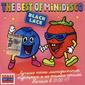 Download track Don'T Stop Moving The Best Of Minidisco