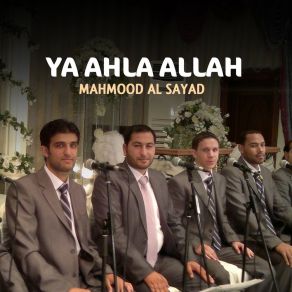 Download track Ya Ariss Mahmood Al Sayad