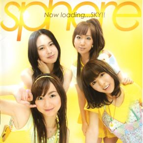 Download track Katte Na Seichouki Sphere