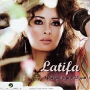 Download track Konna Zaman Latifa