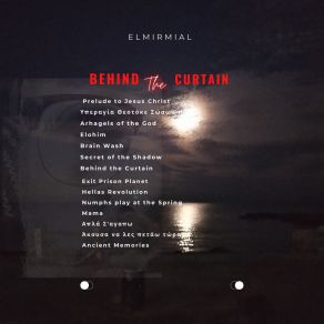 Download track ΥΠΕΡΑΓΙΑ ΘΕΟΤΟΚΕ ΣΩΣΟΝ ΗΜΑΣ ElmirmiaL