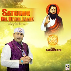 Download track Charche Ravidassian De Tajinder Teji