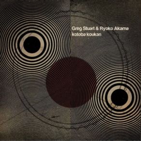 Download track Border Ballad Ryoko Akama, Greg Stuart