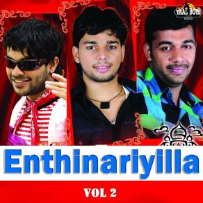 Download track Kettille Nammude Shafi