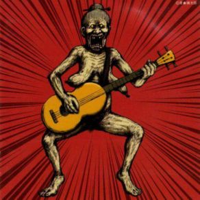 Download track Kawakita Saruin Maximun The Hormone