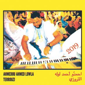 Download track Seyni Ahmedou Ahmed Lowla