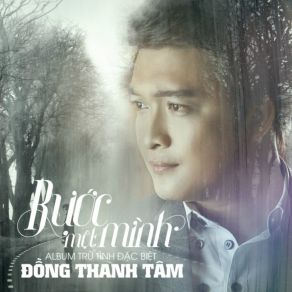 Download track Xot Xa Dong Thanh Tam