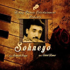 Download track Jhoothe Larey Somnath Sagar