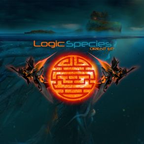 Download track Hinduism Logic Species