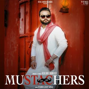 Download track Galwakdi Kulbir Jhinjer