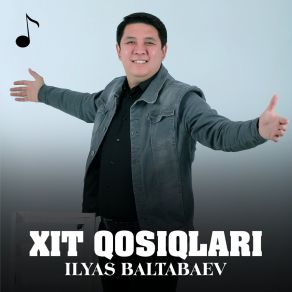 Download track Suygenim Ilyas Baltabaev