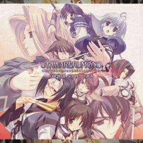 Download track Utawarerumono (Arrange Version) AQUAPLUS