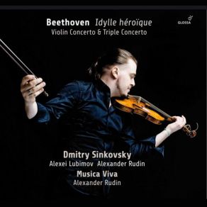 Download track Violin Concerto In D Major, Op. 61: II. Larghetto Alexander Rudin, Dmitry Sinkovsky, Musica Viva