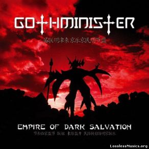 Download track Leviathan Gothminister