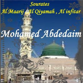 Download track Sourate Al Qiyamah (Hafs Muratal) Mohamed Abdedaim