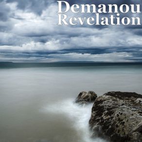 Download track Travaillons Ensemble Demanou