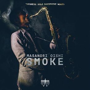 Download track Smoking Prohibited, A Bay Street Ballade Masanori Oishi