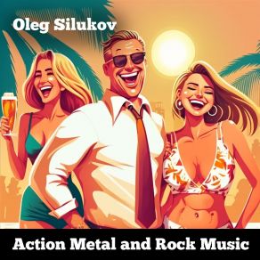 Download track Intense Strong Drive Oleg Silukov