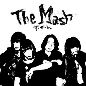 Download track Baby Rock Show The MASH