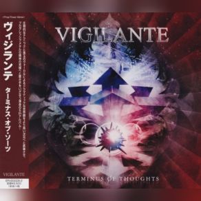 Download track 10 Seconds Vigilante