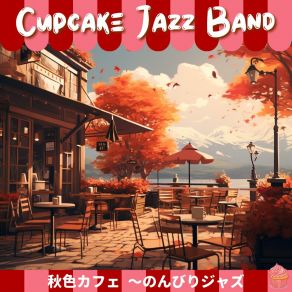 Download track Golden Hour Grooves Cupcake Jazz Band