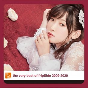 Download track Under A Starlit Sky FripSide