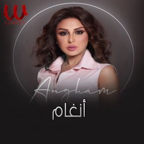 Download track انا فيا عيوب كتير Angham