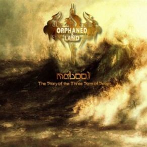 Download track Halo Dies (The Wrath Of God) Orphaned Land