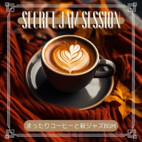 Download track Autumn Diner By The Fireplace Secret Jam Session