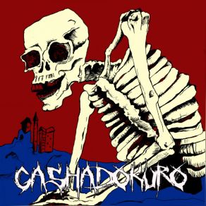 Download track Gashadokuro (RvNovae 170 Remix) DJ Yunomi