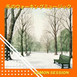 Download track The Jazz Of Work (Keyd Ver.) Lemon Session