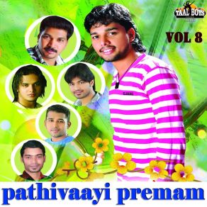 Download track Pathivaayi Njaan Ennum Nizam