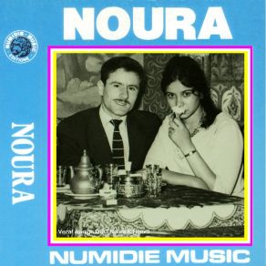 Download track Chegagh Slama (Remasterisé) Noura