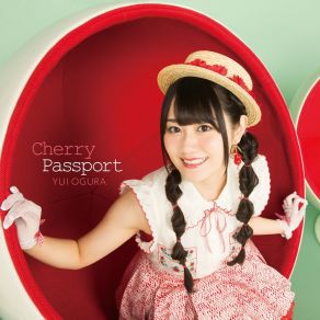 Download track Doki Doki Labyrinth Yui Ogura