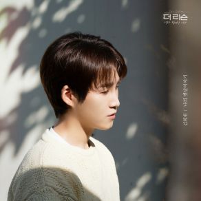 Download track My Old Story (Instrumental) Kim Heejae