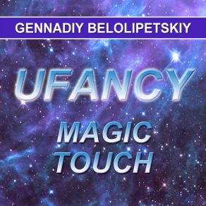 Download track Nebula Uf 001 Gennadiy Belolipetskiy