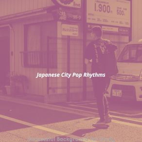 Download track Understated Music For Depression Japanese City Pop Rhythms