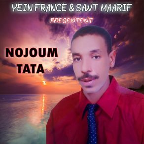 Download track Otat Ayisyadn Afatni Nojoum Tata