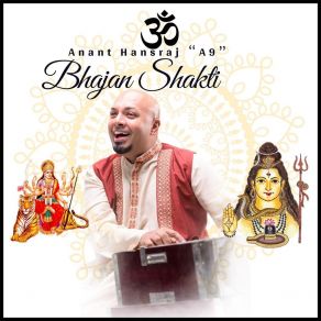 Download track Jai Krishna Anant Hansraj