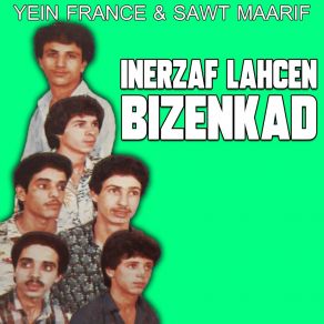 Download track Sour Iaalan Inerzaf Lahcen Bizenkad