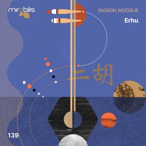 Download track Erhu (Original Mix) Sasson (FR)