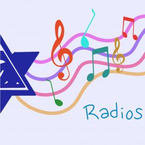 Download track Vamos Todos A Rah Rad Haiom! Maccabi Hatzair