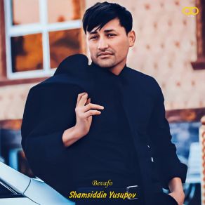 Download track Do'stim Shamsiddin Yusupov