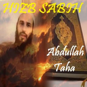 Download track Sourate As Sarh (Quran) Abdullah Taha