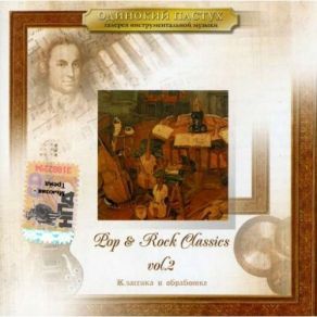 Download track Aria (Bach - Toussaint) Richard Clayderman