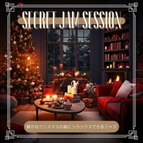 Download track Bells By The Fire (Keyab Ver.) Secret Jam Session