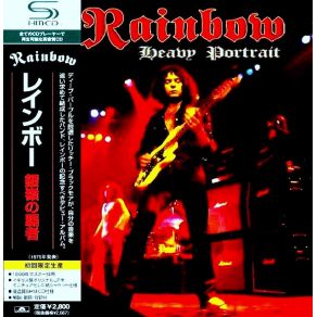 Download track Self Portrait Rainbow